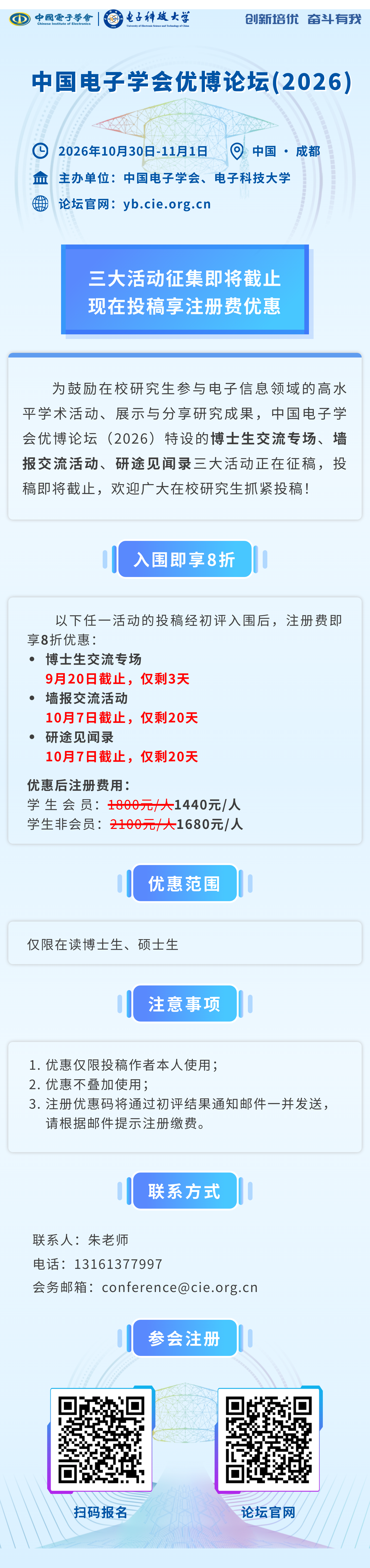 8b08f63b6fb38e0bef6a06a89bd04505.png