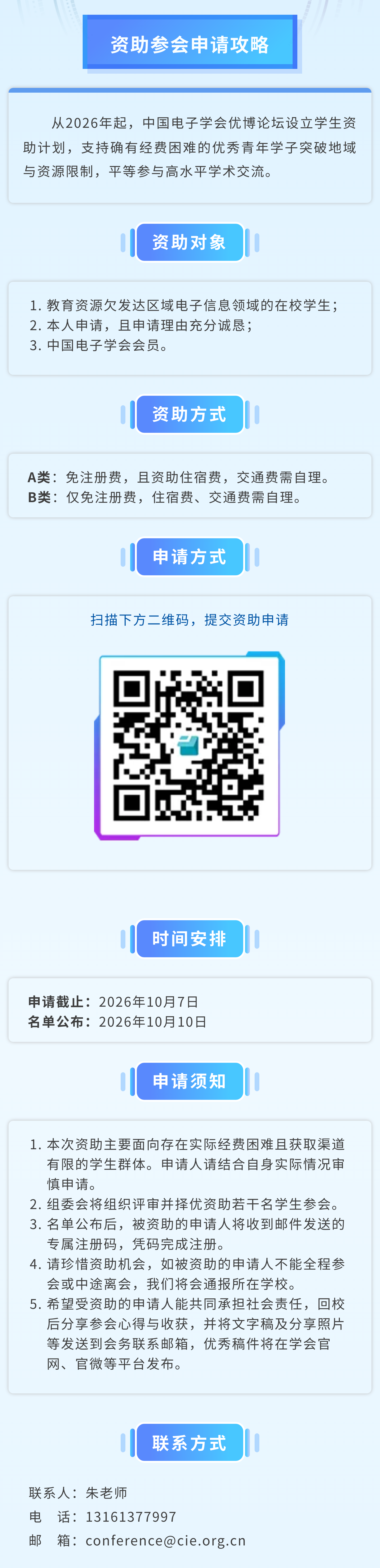 5a7ad05dbfb91a52811cb8628df61ca9.png
